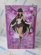 Sailor Pluto