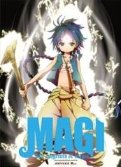 ge60070 MAGI The Labrynth of Magic - Aladdin