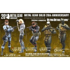 Metal Gear Solid 20th Anniversary: MGS2 Snake