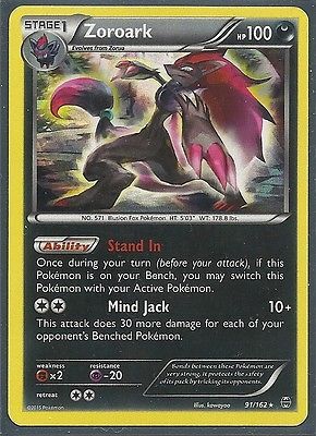 Zoroark - 91/162 - Rare
