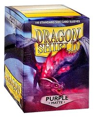 DRAGON SHIELD SLEEVES - MATTE PURPLE (BOX OF 100)