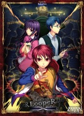 Tragedy Looper (FR)