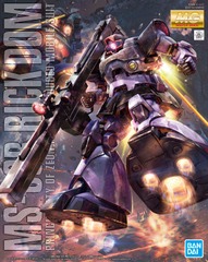 MS-09R Rick Dom – MG 1/100