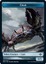 Crab Token (002/021)