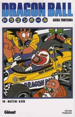 DRAGON BALL – ED. ORIGINALE – SENS JAPONAIS T.18