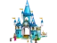 Disney  Princess Enchanted Journey