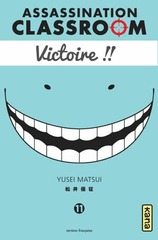 ASSASSINATION CLASSROOM – T.11