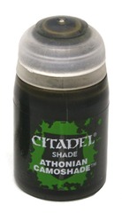 PAINT SHADE ATHONIAN CAMOSHADE