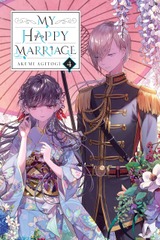 MY HAPPY MARIAGE 4