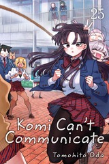 KOMI CANT COMMUNICATE EN 25