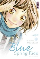 BLUE SPRING RIDE – T.01