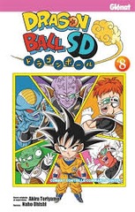 DRAGONBALL SD V8