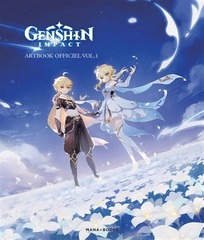 GENSHIN IMPACT – ARTBOOK T.01
