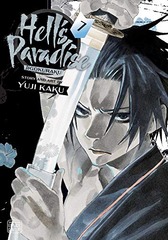 HELL’S PARADISE (EN) T.07