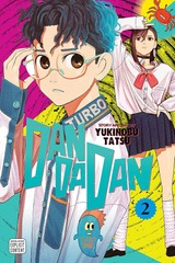 DANDADAN V2