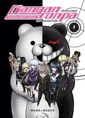 DANGANRONPA T.01