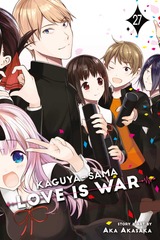 LOVE IS WAR KAGUYA EN V27