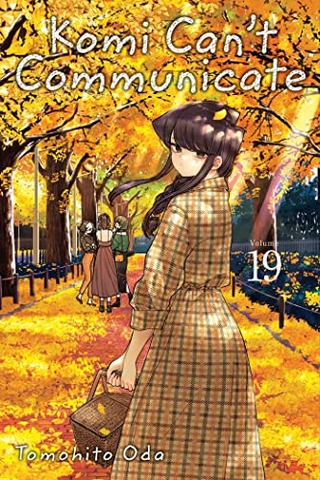 KOMI CAN’T COMMUNICATE (EN) T.19