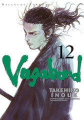 VAGABOND V12