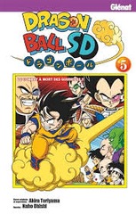 DRAGONBALL SD V5