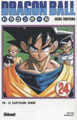 DRAGON BALL – ED. ORIGINALE – SENS JAPONAIS T.24