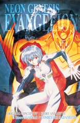 EVANGELION – OMNIBUS (EN) T.02