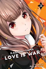 KAGUYA-SAMA, LOVE IS WAR (EN) T.24