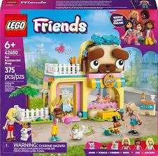 FRIENDS PET ACCESSORIES SHOP