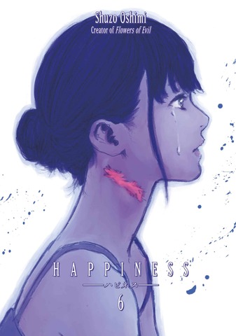 HAPPINESS (EN) T.06