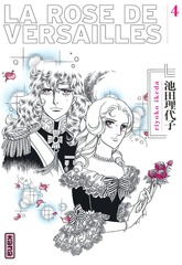 ROSE DE VERSAILLES (LA) – ED. DELUXE T.04