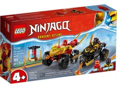 Ninjago Kai and Ras's Car and Bike Battle