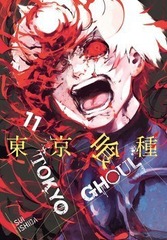 TOKYO GHOUL (EN) T.11