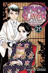 DEMON SLAYER: KIMETSU NO YAIBA (EN) T.21