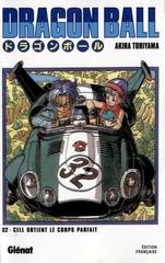 DRAGON BALL – ED. ORIGINALE – SENS JAPONAIS T.32
