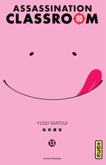 ASSASSINATION CLASSROOM – T.13