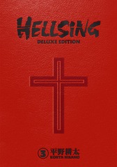 HELLSING EN V3 DELUXE