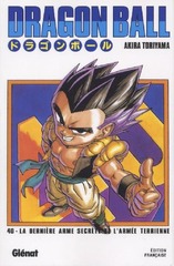 DRAGON BALL – ED. ORIGINALE – SENS JAPONAIS T.40
