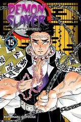 DEMON SLAYER: KIMETSU NO YAIBA (EN) T.15