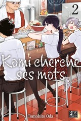 KOMI CHERCHE SES MOTS T.02