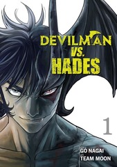 DEVILMAN VS HADES (EN) T.01