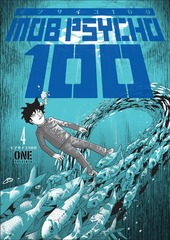 MOB PSYCHO 100 (EN) T.04