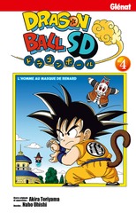 DRAGON BALL SD T.04