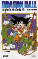 DRAGON BALL – ED. ORIGINALE – SENS JAPONAIS T.01