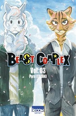 BEAST COMPLEX T.03