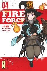 FIRE FORCE V4