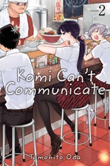 KOMI CAN’T COMMUNICATE (EN) T.02