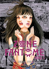 JUNJI ITO FANTOME