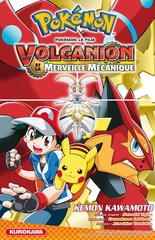 POKEMON, LE FILM T.07 – VOLCANION ET LA MERVEILLE MECANIQUE