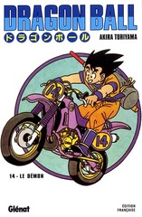 DRAGON BALL – ED. ORIGINALE – SENS JAPONAIS T.14