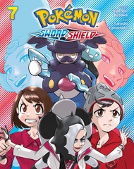 POKEMON SWSH V7